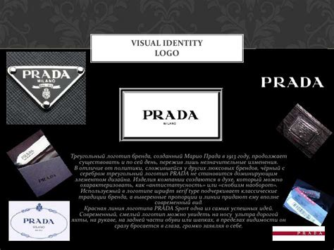 prada brand identity|prada brand identity prism.